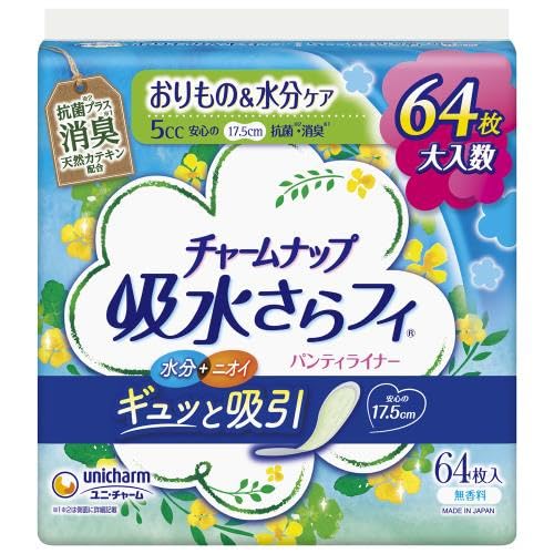 チャームナップ吸水さらフィ微量用消臭タイプ64枚 容量64マイユニ・チャーム（ユニチャーム） 生理用品