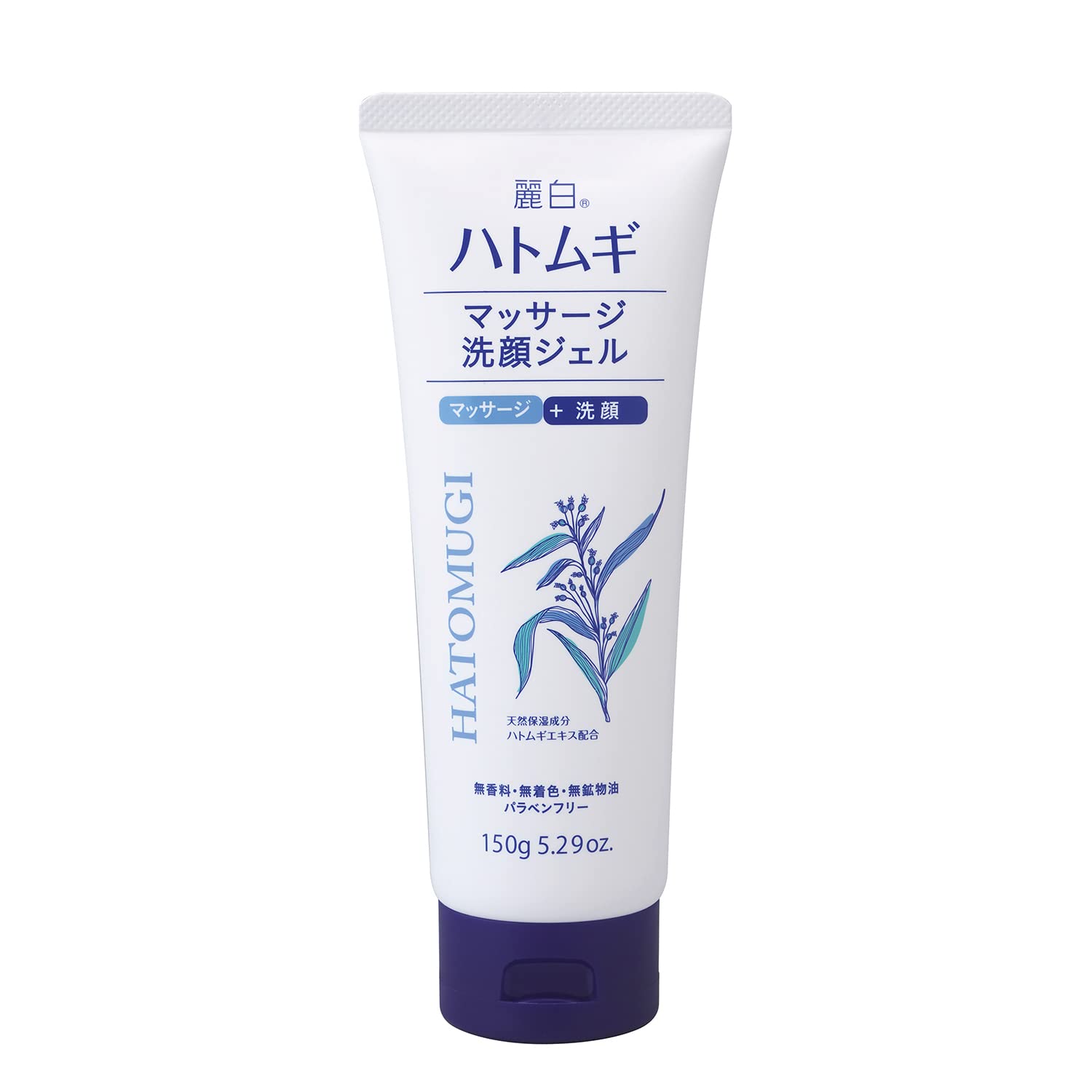 麗白　ハトムギ　マッサージ洗顔ジェル 容量150G熊野油脂 洗顔・クレンジング