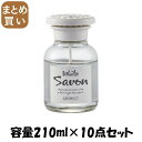 【まとめ買い】アロマストナチュラルリキッド ホワイトサボン 容量210ML×10点セット 晴香堂 芳香剤・部屋用(3)