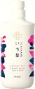 いち髪 なめらかスムースケアシャンプー ポンプ 容量480MLクラシエ シャンプー