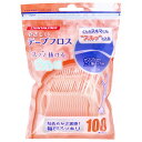 DENTALPROやさしいテープフロス100P 容量1コ デンタルプロ フロス・歯間ブラシ