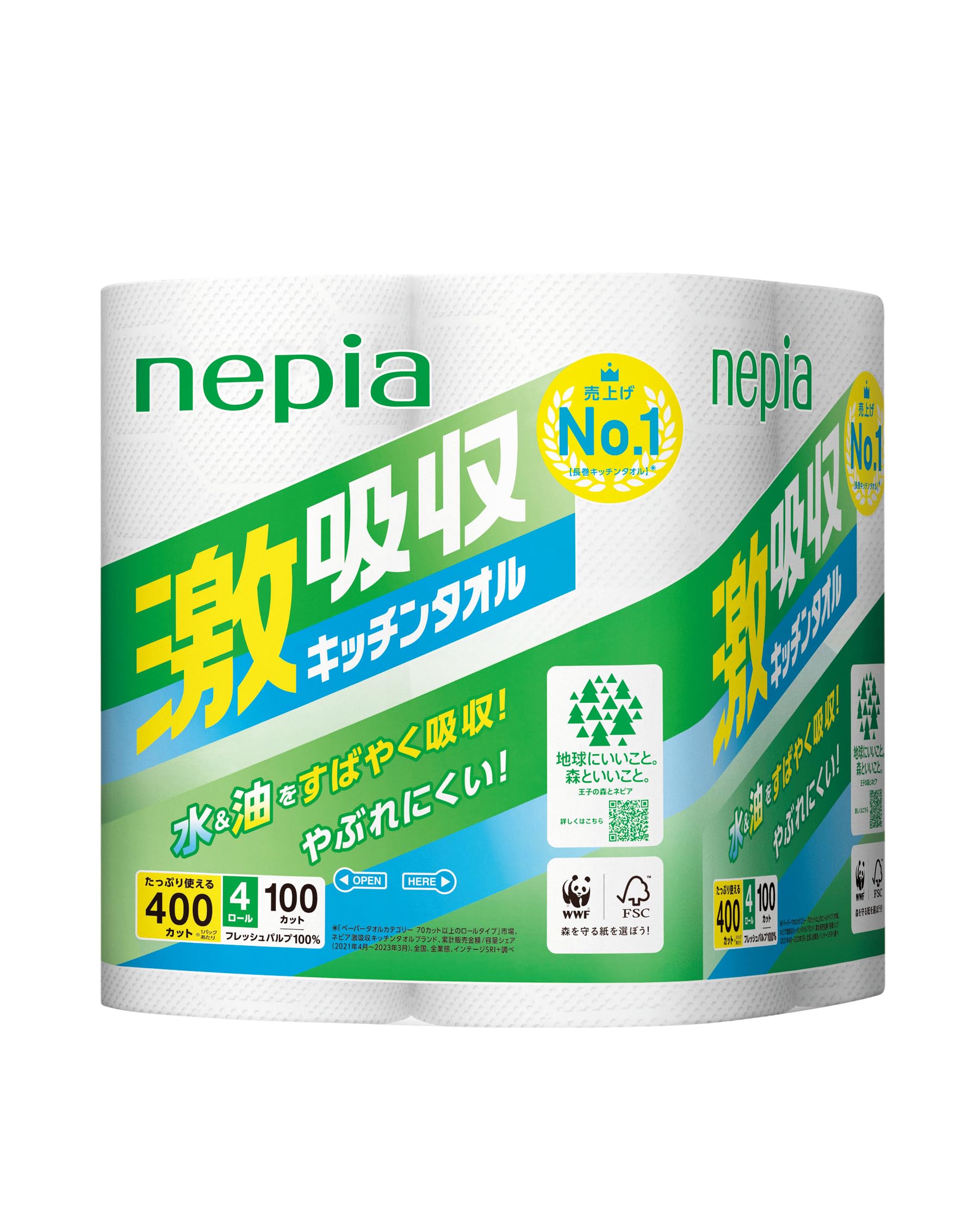ネピア激吸収キッチンタオル4ロール100カット 容量4コ 王子ネピア キッチンタオル