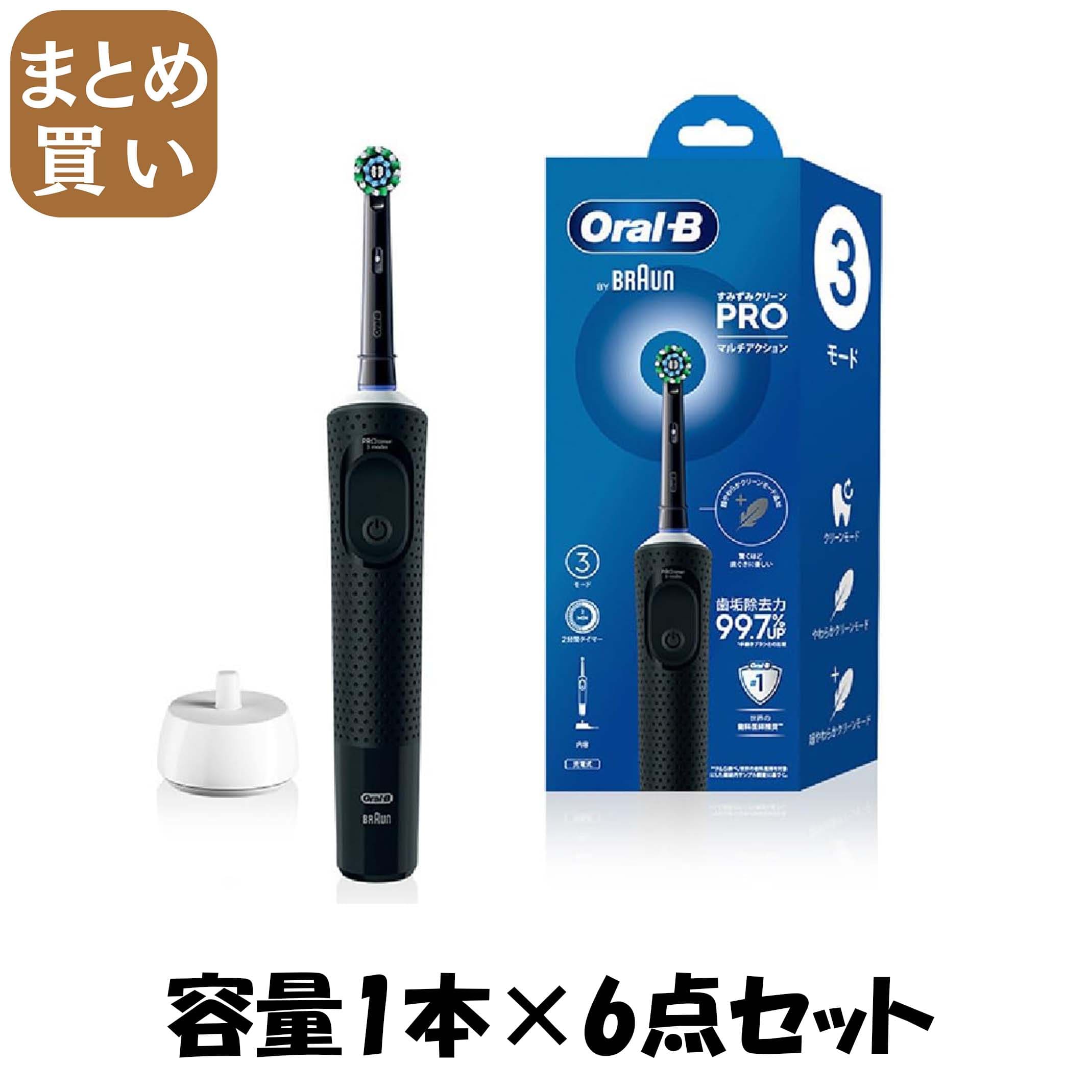 【まとめ買い】D103　すみずみクリーン　PRO　マルチアクション 容量1ホン×6点セット ジレット 歯ブラシ