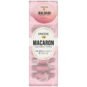 パンテーン マカロンヘアマスク 色つやリッチ 容量12ML P&G ヘアトリートメント