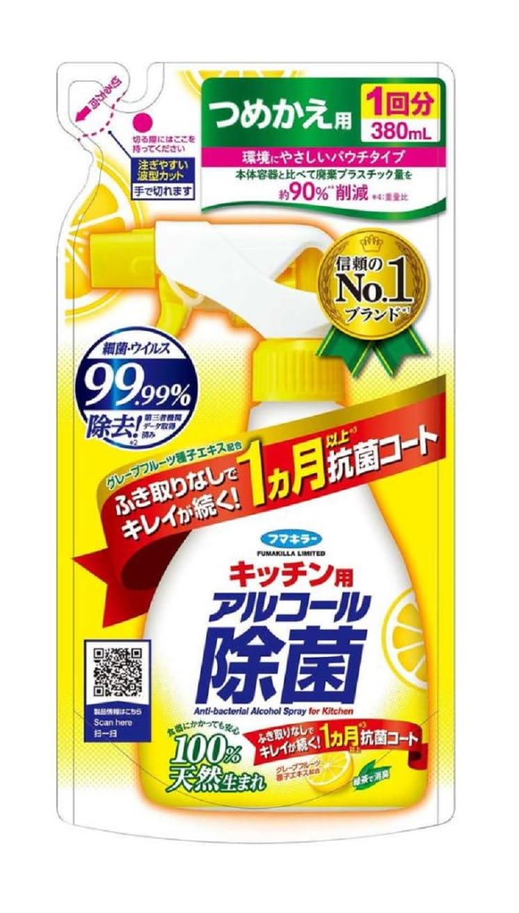 キッチン用アルコール除菌スプレーつめかえ用380ML 容量380ML フマキラー 食器用漂白