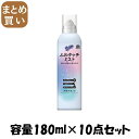 【まとめ買い】サラテクト ふわタッチミスト 180mL 容量180ML×10点セット アース製薬 殺虫剤・虫よけ