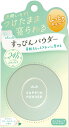 商品画像2