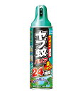 ヤブ蚊バリア480ML 容量480ML フマキラー 殺虫剤・ハエ・蚊