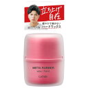 ギャツビー メタラバー ワックス ハード 容量65G マンダム スタイリング