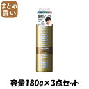【まとめ買い】ギャツビー メタラバー バブル パーマスタイル クリエイター 容量180G×3点セット マンダム スタイリング