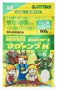 ハイポネックス マグァンプK小粒 容量500G ハイポネックスジャパン 園芸用品・除草剤