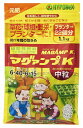 ハイポネックス マグァンプK中粒 容量1100G ハイポネックスジャパン 園芸用品・除草剤