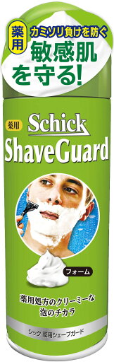 薬用シェーブガード シェービングフォーム 200g 容量200Gシック(Schick) シェービング 薬用シェーブガード シェービングフォーム 200g 容量200Gシック(Schick) シェービング