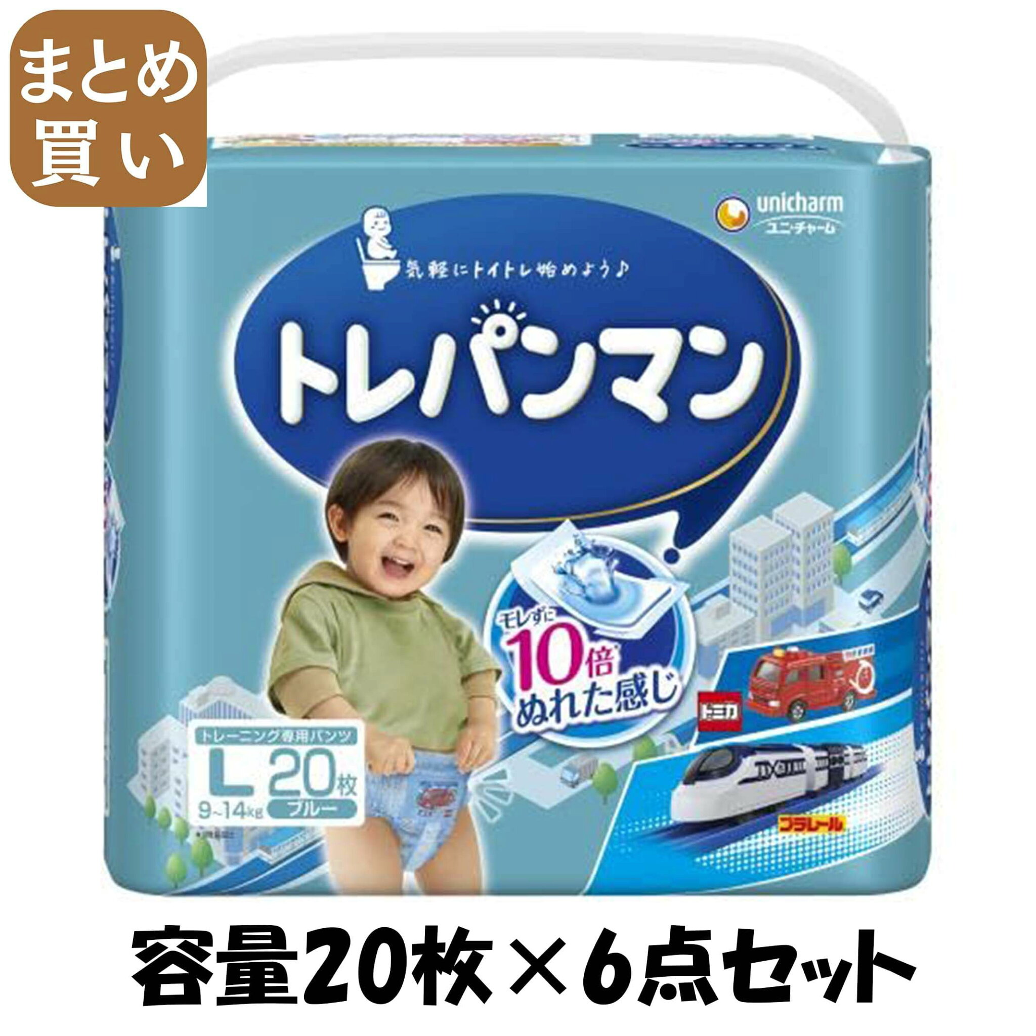 【まとめ買い】トレパンマンブルーL20枚 容量20マイ×6点セット ユニ・チャーム(ユニチャーム) オムツ