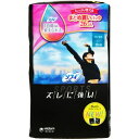 ソフィSPORTS300羽つき26枚 容量26マイ ユニ・チャーム(ユニチャーム) 生理用品