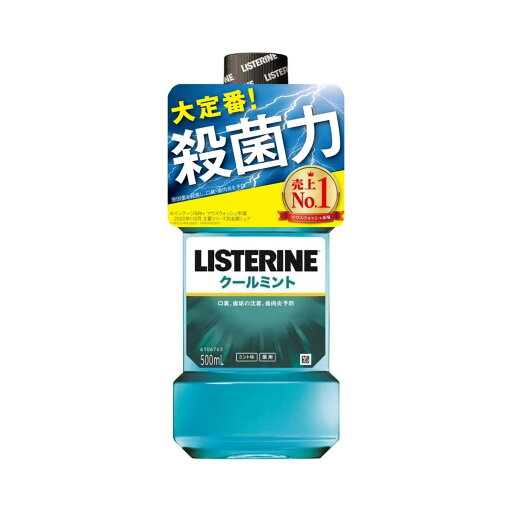 リステリン クールミント 容量500ML ジョンソン&ジョンソン マウスウォッシュ リステリン クールミント 容量500ML ジョンソン&ジョンソン マウスウォッシュ