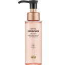 パンテーンミラクルズ シルキーリペア ヘアオイル 容量70ML P&G ヘアトリートメント