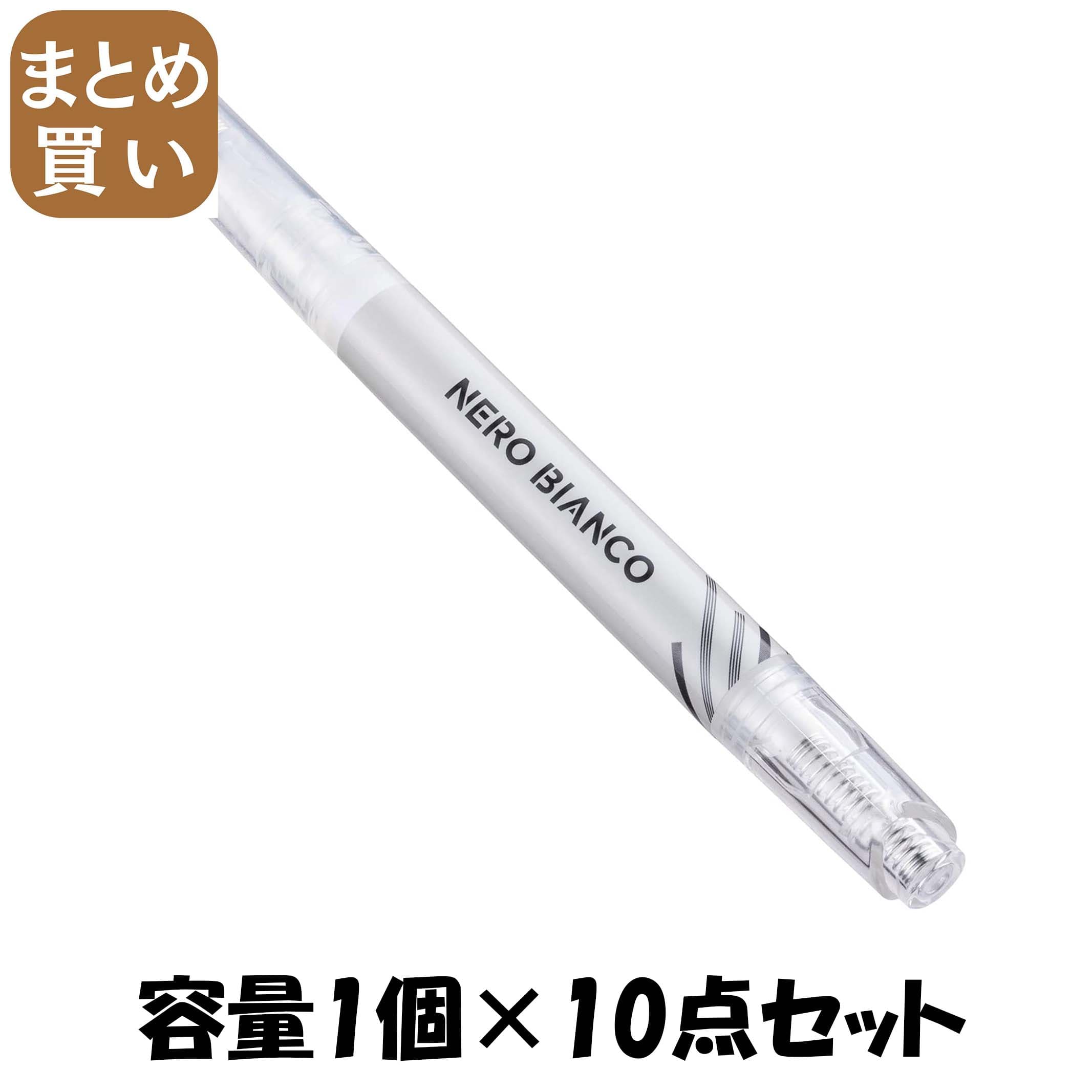 【まとめ買い】KQ3512 NEROBIANCO 二重用アイリキッド 容量1コ×10点セット 貝印 メイク