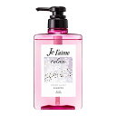 Jリラックスシャンプー(ストレート&リッチ) 容量480ML コーセーコスメポート シャンプー