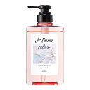 Jリラックスシャンプー(ストレート&グロス) 容量480ML コーセーコスメポート シャンプー