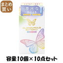 【まとめ買い】ジェクスコンドーム グラマラスバタフライ メルティ 容量10コ×10点セット ジェクス コンドーム