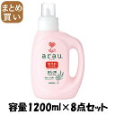 【まとめ買い】アラウ 洗たく用せっけん 1.2l 容量1200ML×8点セット サラヤ 衣料用洗剤・自然派(3)
