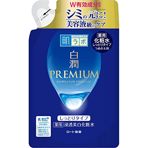 肌ラボ 白潤プレミアム 薬用 浸透美白 化粧水 しっとり 詰替え 170ml 容量170ML 化粧水・ローション