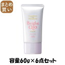 【まとめ買い】コエンリッチ ザ プレミアム ライトアップ モイストガード ハンドクリーム 容量60G×6点セットコーセーコスメポート