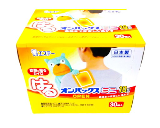 はるオンパックスミニ30P 容量30コ エステー カイロ はるオンパックスミニ30P 容量30コ エステー カイロ