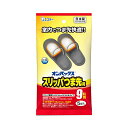 オンパックス スリッパつま先用5P 容量5コ エステー カイロ