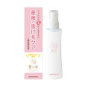 髪の母 ヘアエッセンス 容量150ML 加美乃素本舗 育毛剤・養毛剤
