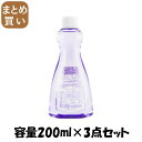 【まとめ買い】黒百合 速乾性セットローション ハード替 200ml 容量200ML×3点セット 黒ばら本舗 スタイリング
