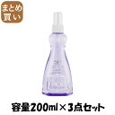 【まとめ買い】黒百合 速乾性セットローション ハード 200ml 容量200ML×3点セット 黒ばら本舗 スタイリング