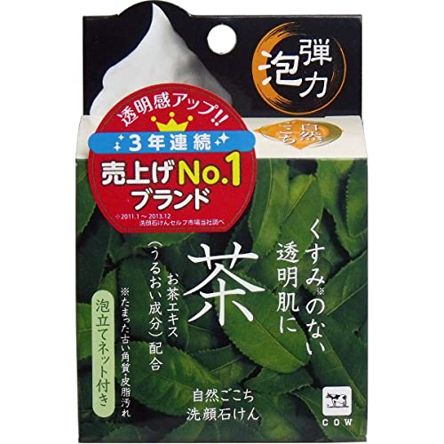 自然ごこち　茶　洗顔石けん　80g 容量80G 牛乳石鹸共進社 洗顔・クレンジング