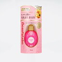 BL美容液 もっととてもしっとり120ML 容量120ML ホーユー 美容液