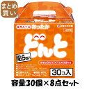 【まとめ買い】どんとV 30個(函入) 容量30コ×8点セット 大日本除虫菊(金鳥) カイロ