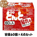 【まとめ買い】貼れるどんとV 60個(函入) 容量60コ×4点セット 大日本除虫菊(金鳥) カイロ
