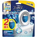 ファブリーズW消臭 トイレ用消臭剤+抗菌 ウルトラ・フレッシュ・シャボン2個パック容量2コ