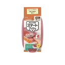 キチントさんスマートプッシュS2個 容量2コ クレハ 台所用品