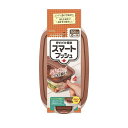 キチントさんスマートプッシュM2個 容量2コ クレハ 台所用品