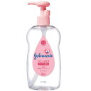 ジョンソンベビーオイル 微香性 ポンプ式 容量300ML ジョンソン&ジョンソン ベビー用品