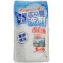 水あかレンジャー 容量300ML ロケット石鹸 住居洗剤・お風呂用(3)