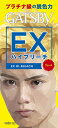 ギャツビー EXハイブリーチ (医薬部外品) 容量1個 マンダム スタイリング