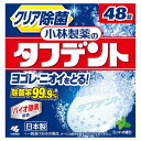 小林製薬のタフデント 容量48個 小林製薬 入れ歯用