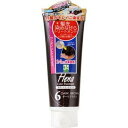 TSへナカラートリートメントDブラウン250ML 容量250ML 三宝商事 ヘアトリートメント
