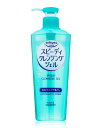 ソフティモスピーディクレンジングジェル240ml 容量240MLコーセーコスメポート メイク落とし・クレンジング