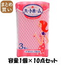 【まとめ買い】Hホーム ネットスポンジ3P 容量1コ×10点セット キクロン たわし・ふきん