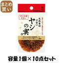 【まとめ買い】キクロン ヤシの実たわし 容量1コ×10点セット キクロン たわし・ふきん