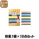 【まとめ買い】Hホーム キッチンスポンジハード5P 容量1コ×10点セット キクロン たわし・ふきん