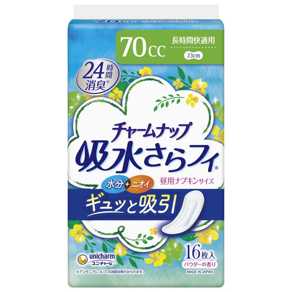チャームナップ長時間快適用16枚 容量16枚 ユニ・チャーム（ユニチャーム） 生理用品